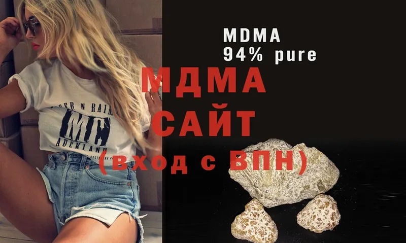 МДМА crystal  Касли 